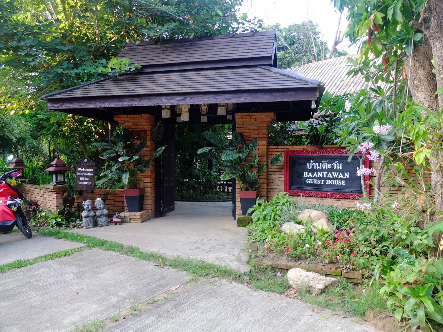 Baantawan Guesthouse פאי מראה חיצוני תמונה